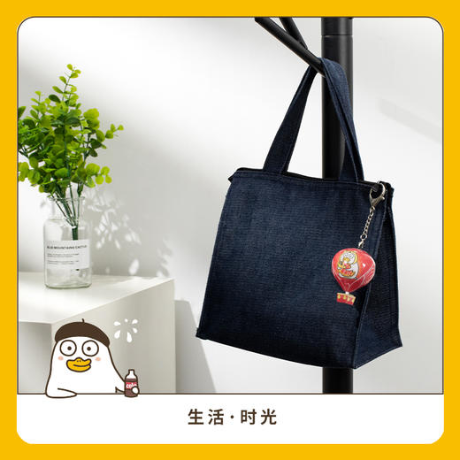 【折扣商品 不退不换】28片 热气球拼图 塑料拼图 AB1008 网红形象小刘鸭-锦鲤小刘 商品图2