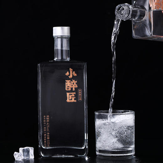#小醉匠醉叁42度浓香型 商品图3