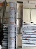不锈钢门牌 商品缩略图7