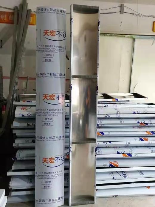 不锈钢门牌 商品图7