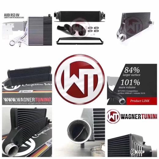 德国WAGNER TUNING（WT）高性能中冷 品牌适配 总代售后 商品图1
