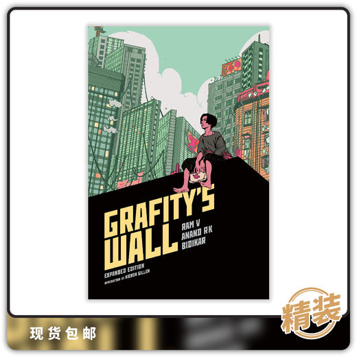 合集 精装 Grafitys Wall 商品图0