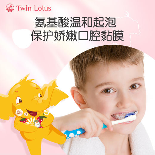 泰国双莲优乳益齿儿童牙 50g 商品图3