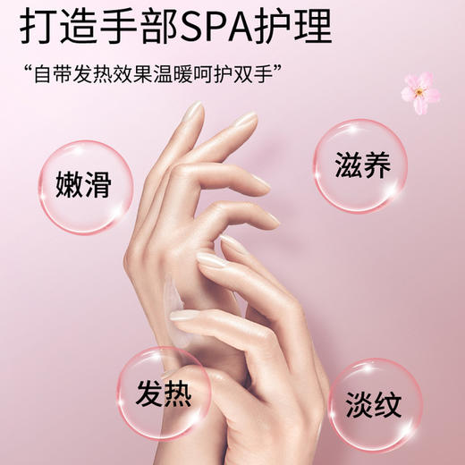 泊紫汀兰女士护手霜滋润补水保湿香味持久便携秋冬季手部护理套装 商品图3