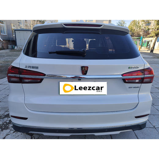 荣威 RX5新能源 ERX5 EV400 电动互联网旗舰版【长租-北京】 商品图5