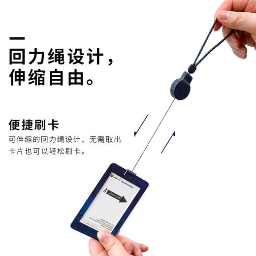 18片 卡套拼图 塑料拼图 HA1029 endmion1-星空梦画 商品图2