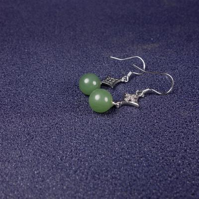 双十一珠宝专场 商品图2