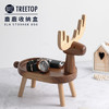 树上鹿精灵收纳架摆件-黑胡桃木TRHO01524W实木首饰架梳妆台家用创意玄关钥匙桌面收纳盒钥匙收纳神器 商品缩略图1