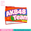 AKB48 Team SH 第二届元气嘉年华应援毛巾 商品缩略图0