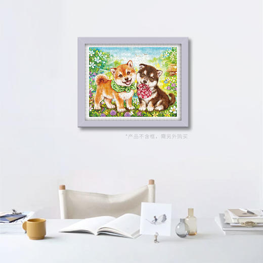 500片 平面拼图 塑料拼图 H2281 Kayomi-柴犬宝宝出任务 商品图3