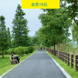 4.20相约浦江郊野公园，在游玩中认识朋友（上海活动）