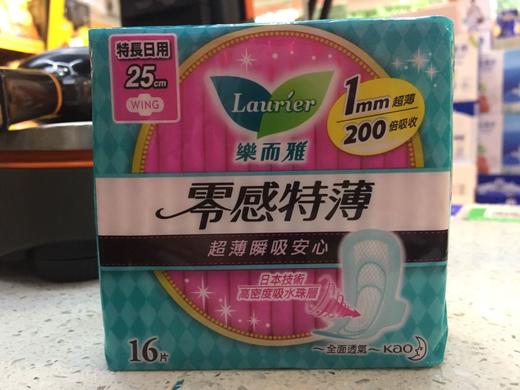 乐而雅零感特薄日用卫生巾16片（25cm） 商品图0