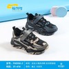 福得隆新款大棉运动鞋加大码9358-2    37-41码 商品缩略图0