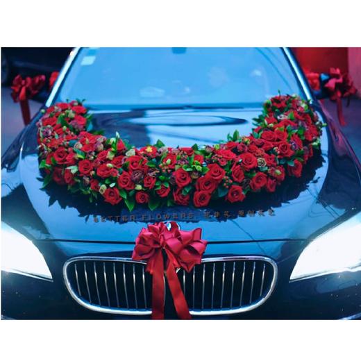 U型大气婚车头车 商品图0