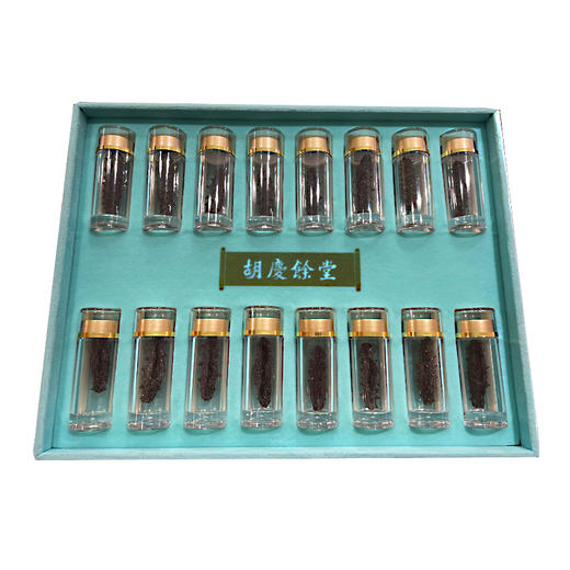 【百款爆品】大牌好物冰点价！46g胡庆余堂捷净海参 免洗速发 商品图1