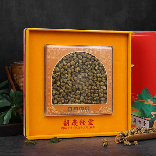 【百款爆品】胡庆余堂 100g刚节（杯鞘石斛）浙石斛 外形饱满 胶质浓厚 自然草香 商品图1