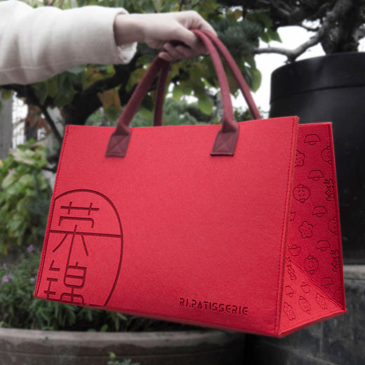 荣锦本味·毛毡托特包 | 送礼必备 商品图3