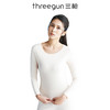 Threegun三枪 【舒肤莱卡棉】圆领女士保暖内衣套装-22740D021 商品缩略图6
