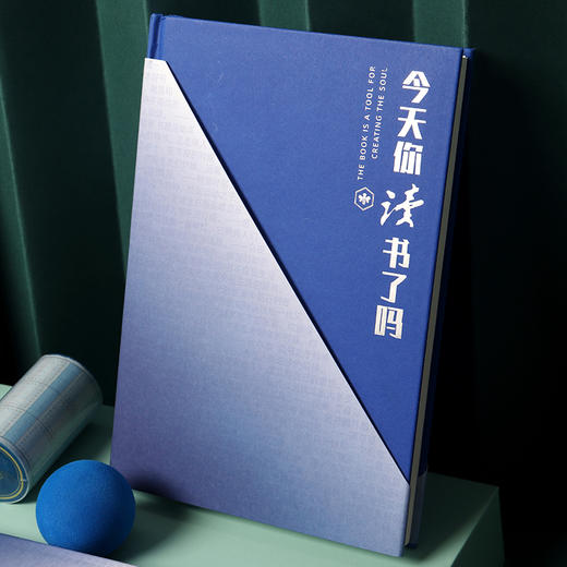 读者 读书系列 | 精装手账本笔记本口袋本硬面护眼 商品图2