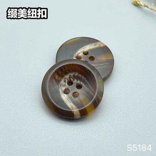 S5184(整包购买) 商品图3