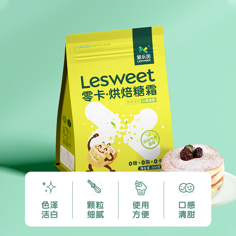 爱乐甜零卡 烘焙糖霜0卡0脂500g