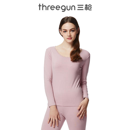 Threegun三枪 【舒肤莱卡棉】圆领女士保暖内衣套装-22740D021 商品图5
