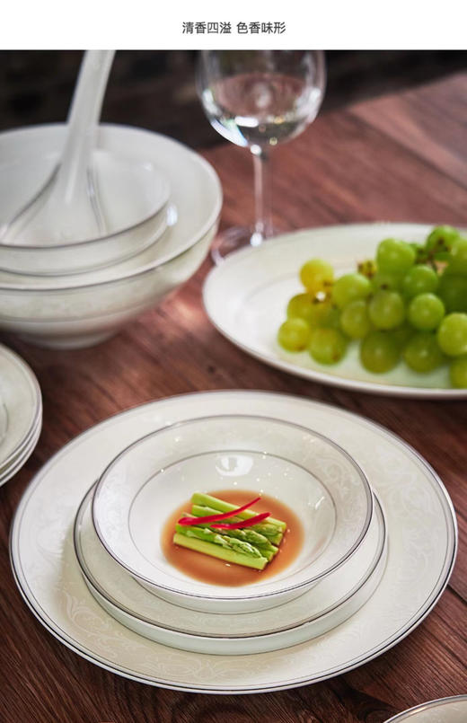 【6F】玛戈隆特32头白色恋人 商品图3