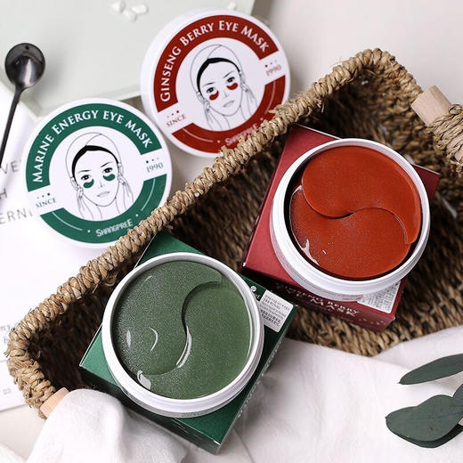 香蒲丽眼膜海洋水光/人参果修复60片/盒 你的眼部肌肤护理师 112396/112397 商品图0