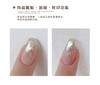 万能俄式构建底胶，甲片凝胶（流平胶、底胶一体胶，零触感无痕） 商品缩略图2