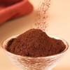 100g 易小焙可可粉 制作巧克力风味西点饮品 提拉米苏脏脏包面包饼干蛋糕原料 商品缩略图1