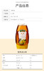 【汪氏】汪氏蜂蜜465g/瓶 商品缩略图1