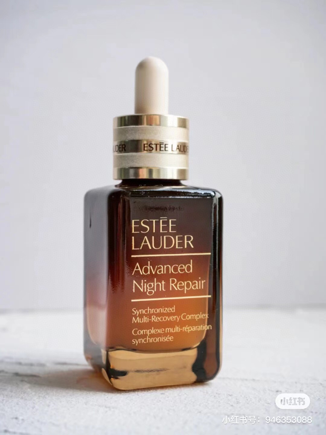 雅诗兰黛万年回购小棕瓶（琉金版和普通版随机发货）