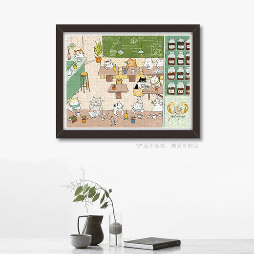 【折扣商品 不退不换】1200片 平面拼图 塑料拼图 H2242 猫小姐-哲学猫咖啡馆 商品图2