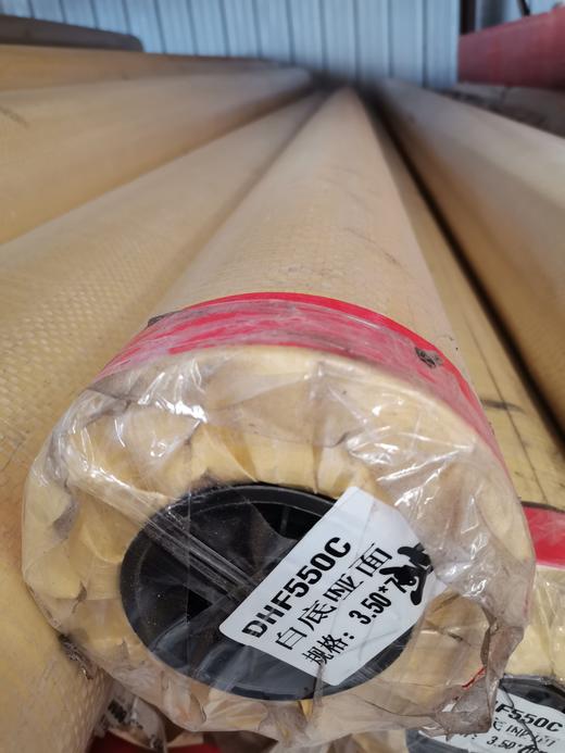 5米宽幅550白布 商品图1