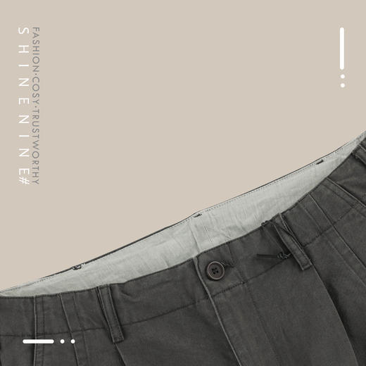 B989232193宽松直筒休闲裤 商品图1