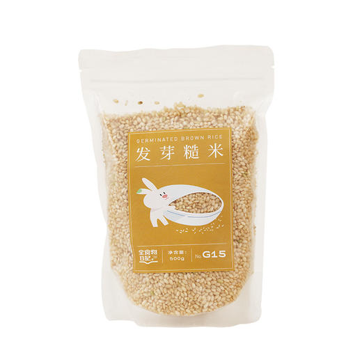 【4袋】食物日记-发芽糙米500g/袋  FX-A-1429-231223 商品图1