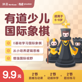 如果早点这么选兴趣班，或许能少走很多弯路！