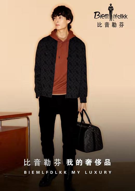 4F 比音勒芬 男外套 商品图0