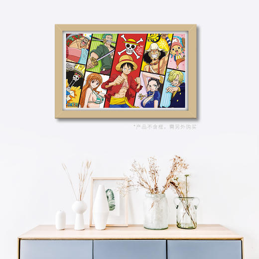 【折扣商品 不退不换】1000片 平面拼图 塑料拼图 H2202 ONE PIECE-并肩作战 商品图1