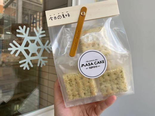 【海苔牛轧苏打饼】 商品图0