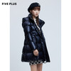 FIVE PLUS2021新款女冬装轻盈空气鹅绒羽绒服女中长立领连帽外套2NN4333580 商品缩略图1