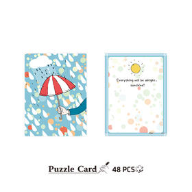 【折扣商品 不退不换】48片 贺卡拼图 塑料拼图 V1043 雨后天晴