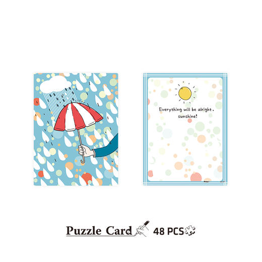【折扣商品 不退不换】48片 贺卡拼图 塑料拼图 V1043 雨后天晴 商品图0