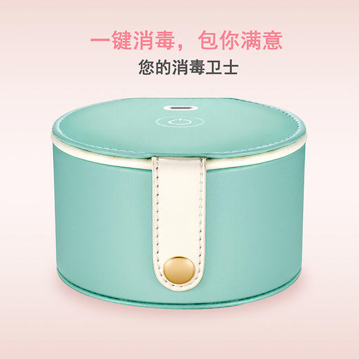 S9S Mini消毒盒器具消毒盒3分钟消毒 商品图4