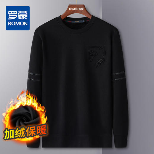 【加绒保暖】罗蒙卫衣男秋冬季防风防寒圆领休闲百搭通勤男士卫衣上衣 商品图1