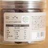 樱桃干 150g 商品缩略图6