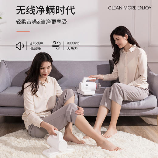 【UV除虫䓣 紫外线杀jun】木本家用除虫䓣仪 RV-804F 床上紫外线杀jun机 床铺吸尘器 手持小型去虫䓣虫  商品图1