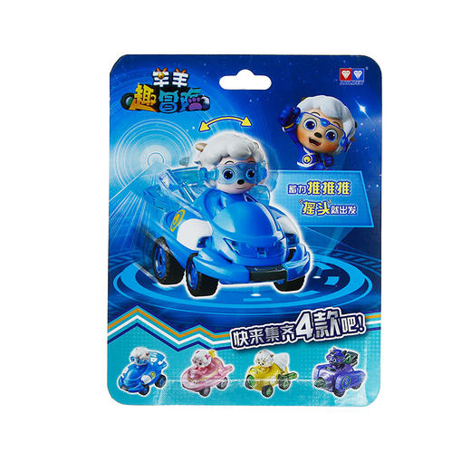 奥迪喜羊羊趣味飞轮车592110 商品图0