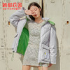 韩都衣舍冬装新款女装韩版撞色宽松休闲潮羽绒服NG10333茵 商品缩略图0