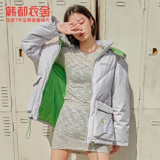 韩都衣舍冬装新款女装韩版撞色宽松休闲潮羽绒服NG10333茵 商品图0